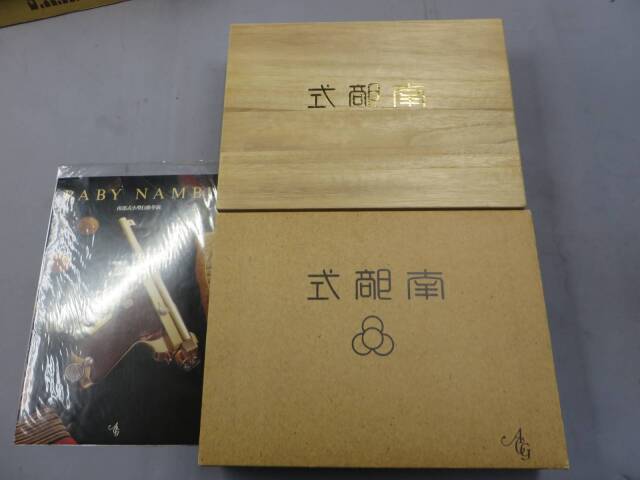 【ACG・マルシン】BABY BAMBU / 南部式小型自動拳銃　御賜・桐箱