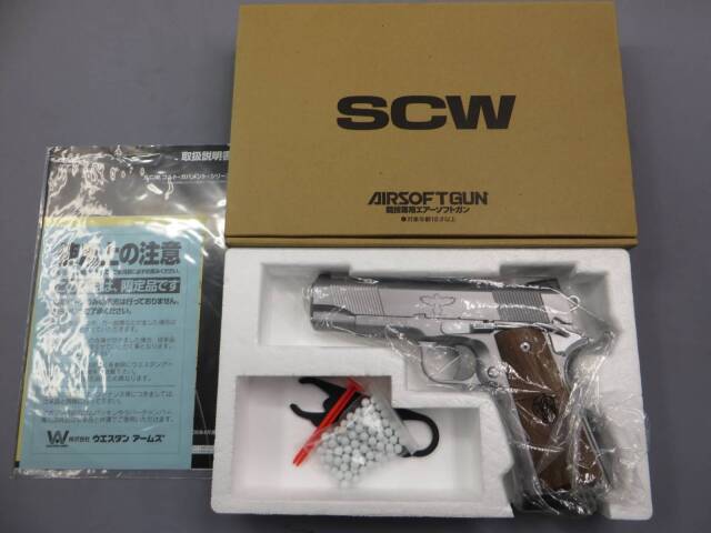 【ウエスタンアームズ】S&W SW1911 ガンサイトエディション シルバー