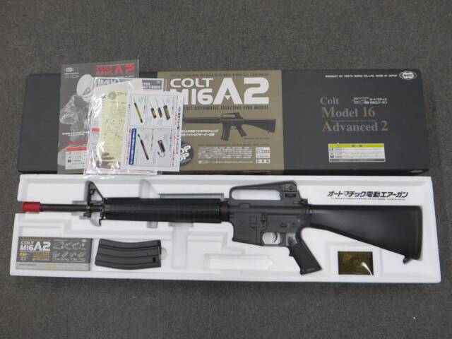 【東京マルイ】コルトM16A2カービン  スタンダード電動ガン