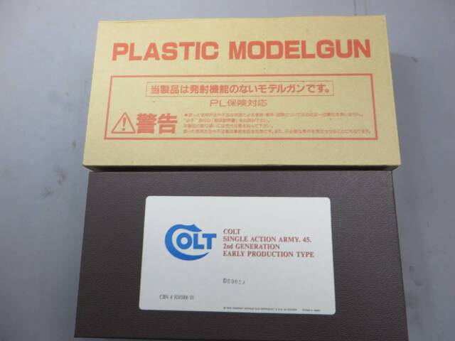 【ランパントクラシック】コルトSAA.45 2nd Gen ロックライト シビリアン　モデルガン
