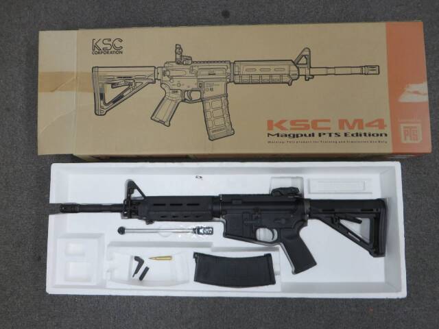 【KSC】M4 マグプル エディション Ver.2　MAGPLE PTS