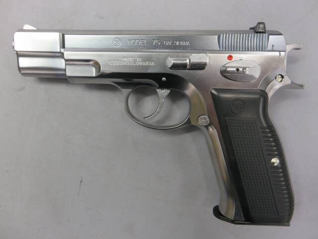 自動排莢 マルシン純正アルミカート15発付き マルシン CZ75  整備済み品 自動排莢 マルシン純正アルミカート15発付き マルシン CZ75 整備