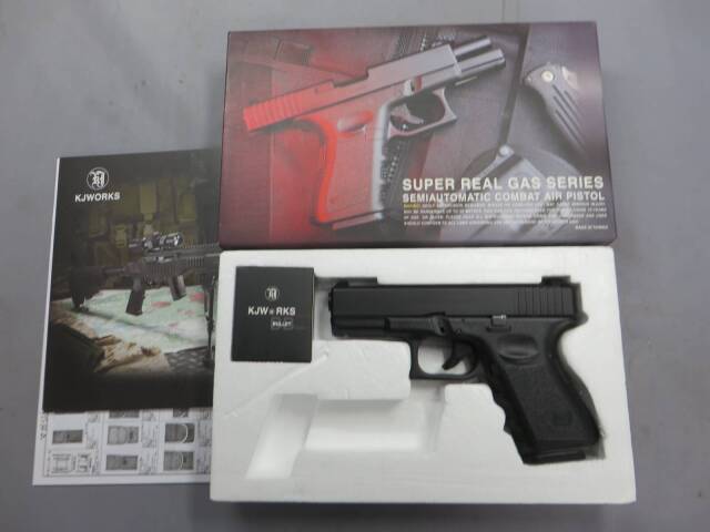 【KJ-Works】グロック19・G19 Glock19