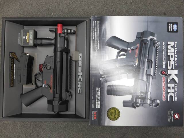 東京マルイ】H&K MP5K HC（ハイサイクルカスタム） スタンダード電動ガン