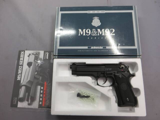 【KSC】U.S.9mm M9 HW SYSTEM7