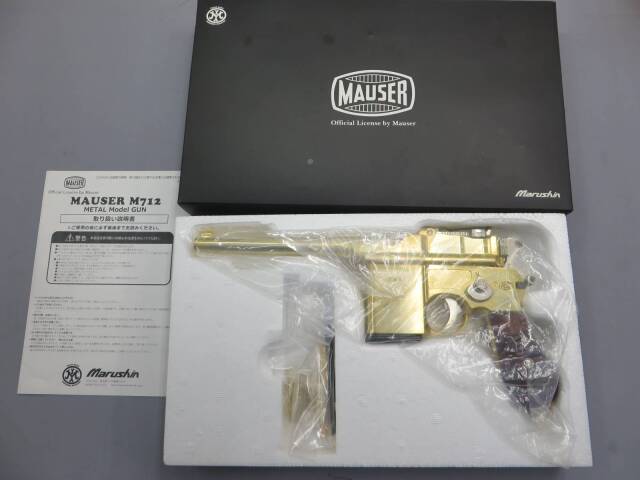 【マルシン】モーゼルM712　徳国製刻印 木製グリップ付き SMG・金属モデルガン
