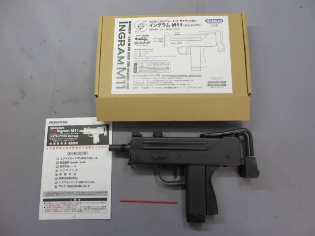 【マルゼン】 イングラム M11（エムイレブン）