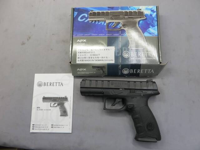 【UMAREX】ベレッタ APX ブラック CO2・メタルスライド