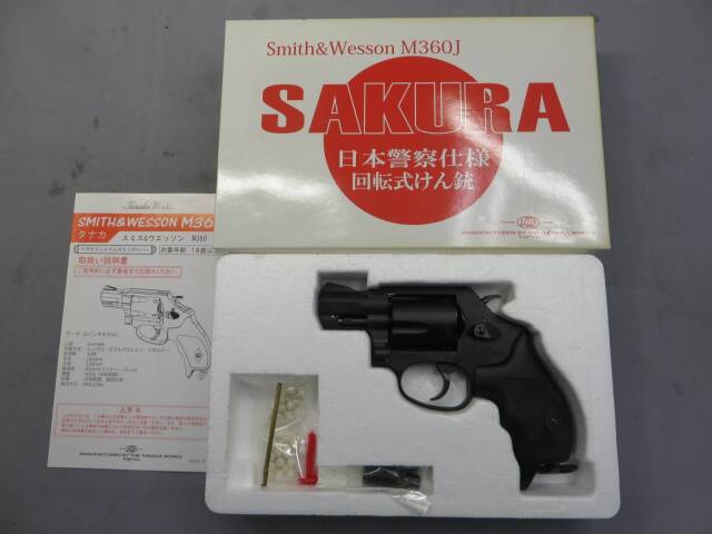 タナカ】S&W M360J SAKURA HW / 日本警察拳銃