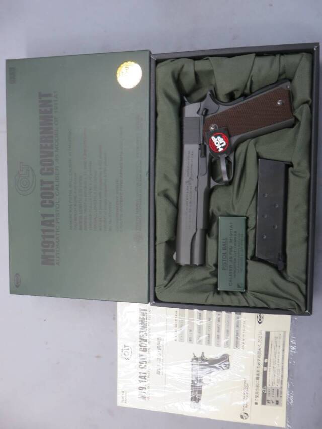 【東京マルイ】M1911A1コルトガバメント