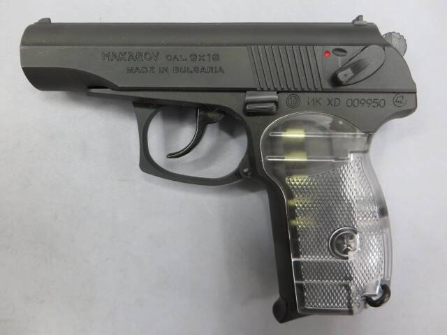 【KSC】ブルガリアン PM スケルトン HW・マカロフ