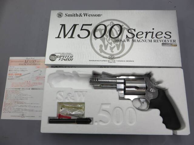 【タナカ】S&W M500 PC 3in+1 ステンレス ジュピターフィニッシュVer.2