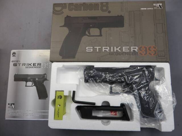 【Carbon8】ストライカー9S CO2・STRIKER9S