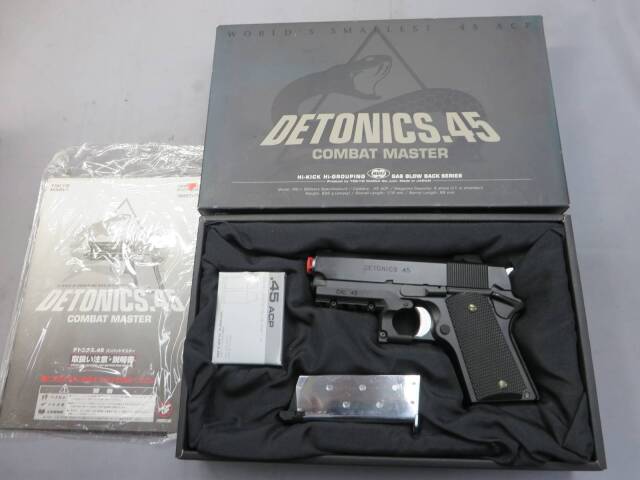 【東京マルイ】デトニクス.45 コンバットマスター ブラック・マウント