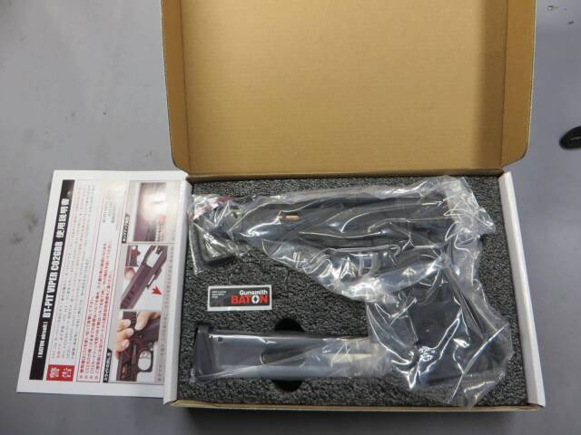 【BATON Airsoft】BT-PIT VIPER CO2 ジョンウィック