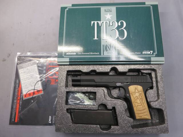【KSC】Type54 X Comp HW 木製グリップ　タイプ54