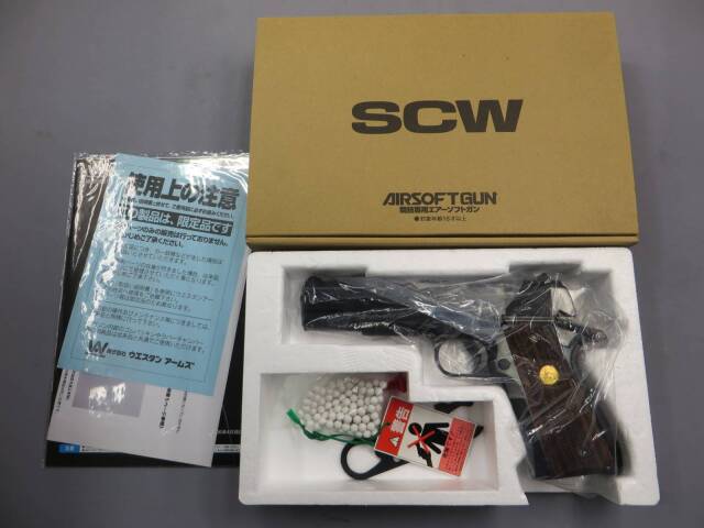 【ウエスタンアームズ】コルト MK4シリーズ70 WA40th アルティメットコレクション