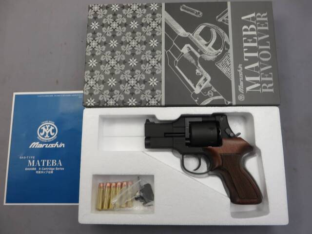 【マルシン】マテバリボルバー 3in ブラック HW 木製ショートグリップ Xカートリッジ MATEBA