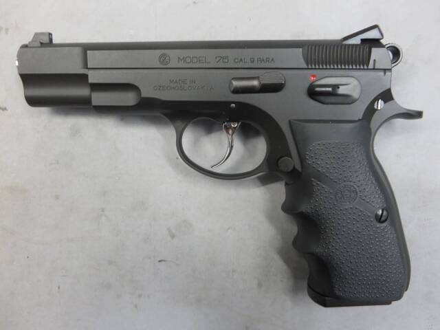 【KSC】CZ75 セカンドVer HOGUEカスタム HW SYSTEM7