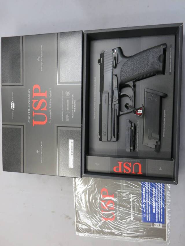 【東京マルイ】H&K USPフルサイズ