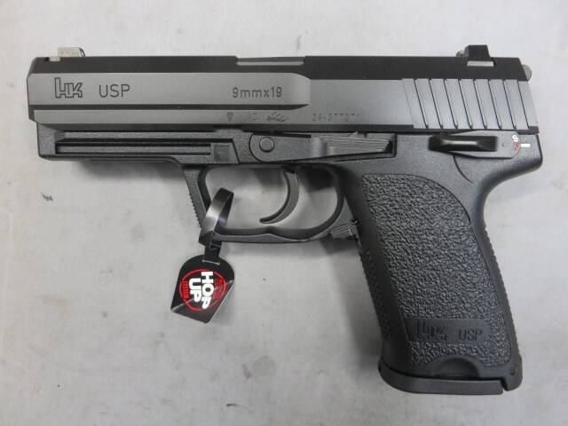 【東京マルイ】H&K USPフルサイズ