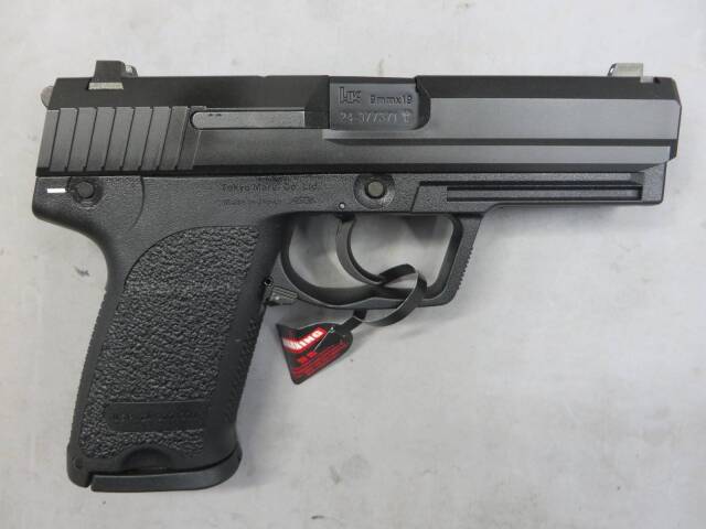 【東京マルイ】H&K USPフルサイズ