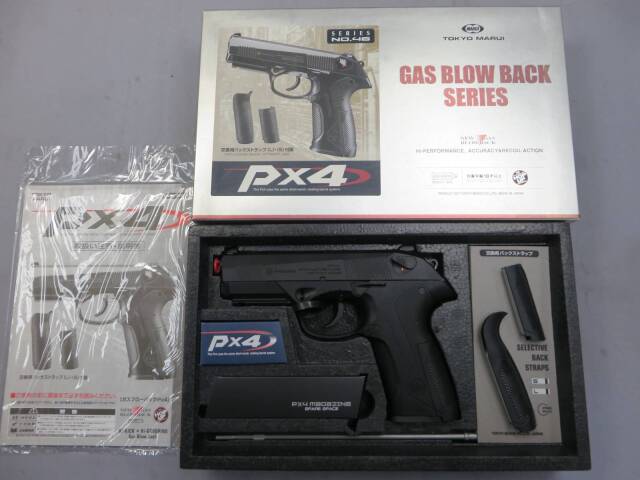 【東京マルイ】PX4
