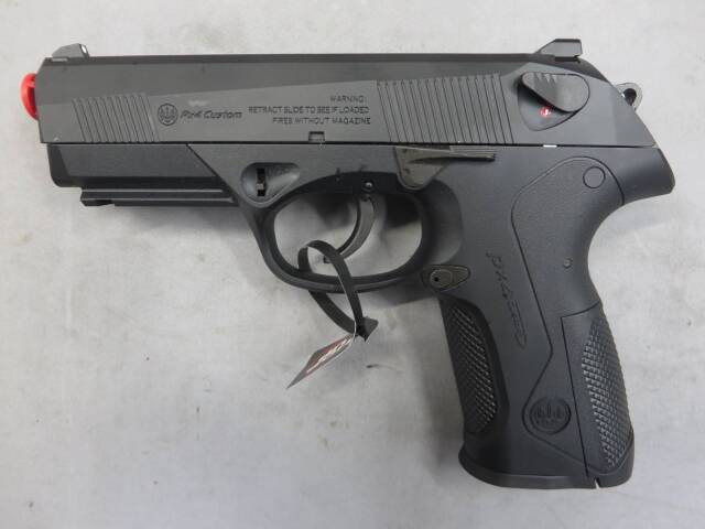 【東京マルイ】PX4