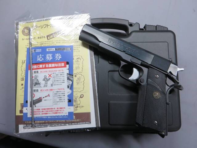 東京マルイ】コルトガバメントMK4シリーズ70・Guarder アルミ