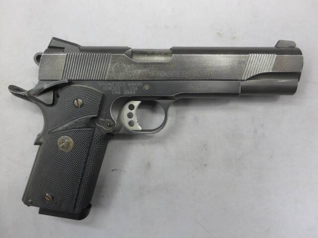 KSC M.E.U. Pistol .45 ガスガン　バイオハザード８風カスタム KSC M.E.U. Pistol .45 ガスガンバイオハザード8風カスタム