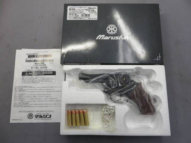 【マルシン】S&W M36 3in ブラック HW 木製グリップ 6ｍｍBB カッパーヘッドカート 10発付