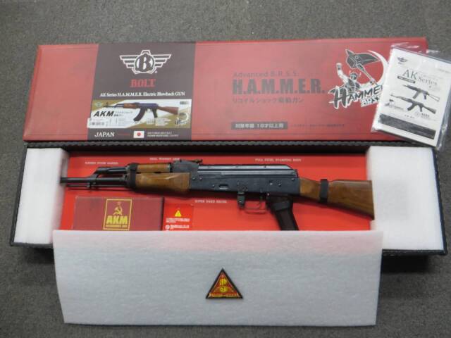 AKM AK74 ストック2点セット　電動ガン AKM AK74 ストック2点セット 電動ガン AKM AK74 ストック2点セット