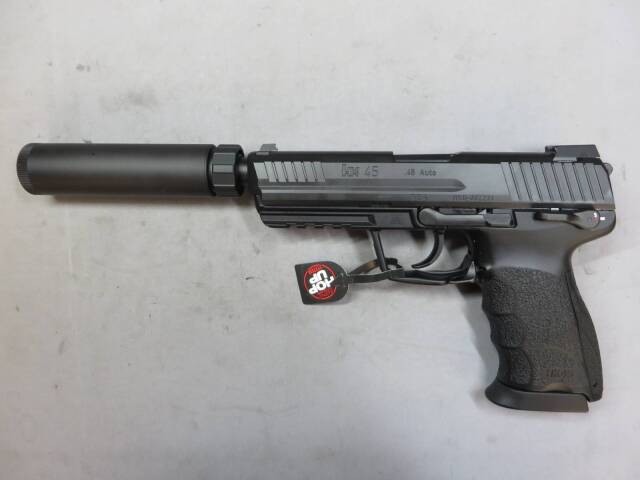 【東京マルイ】HK45 タクティカル ブラック