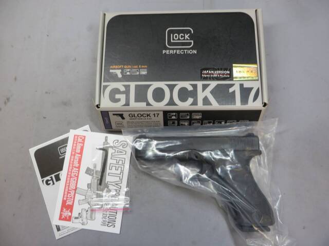 【UMAREX】グロック17 Gen.5 ・メタルスライド　G17・Glock17