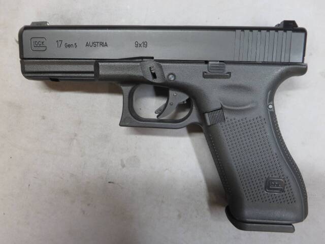 【UMAREX】グロック17 Gen.5 ・メタルスライド G17・Glock17