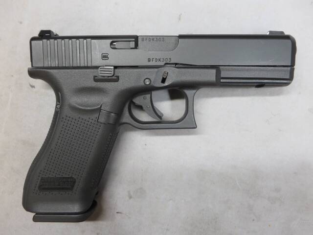 【UMAREX】グロック17 Gen.5 ・メタルスライド　G17・Glock17