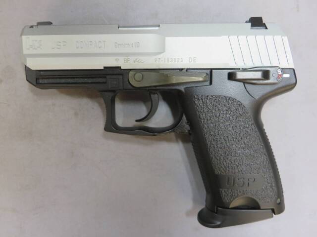 【東京マルイ】H&K USPコンパクト・デトネーター カスタムスライド・アウターバレル