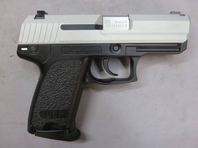 【東京マルイ】H&K USPコンパクト・デトネーター カスタムスライド・アウターバレル
