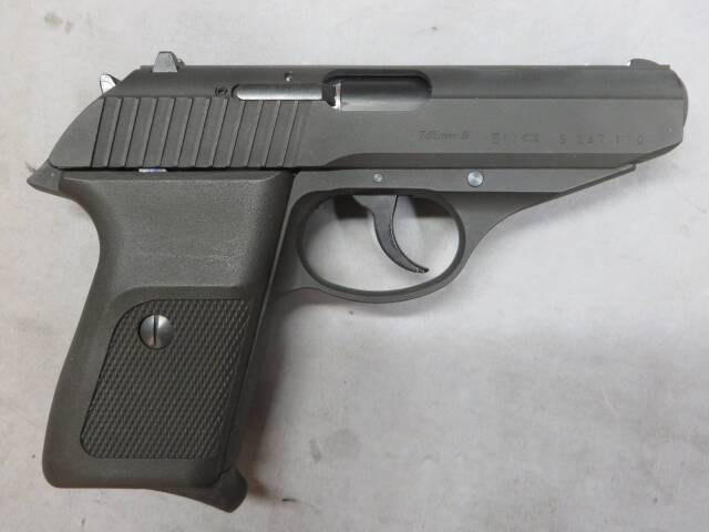 【KSC】P230 JP HW プレミアムマグ仕様　日本警察仕様