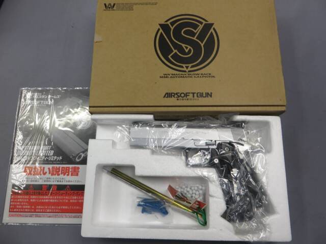 【ウエスタンアームズ】SVインフィニティ リミテッド 5インチ シルバー