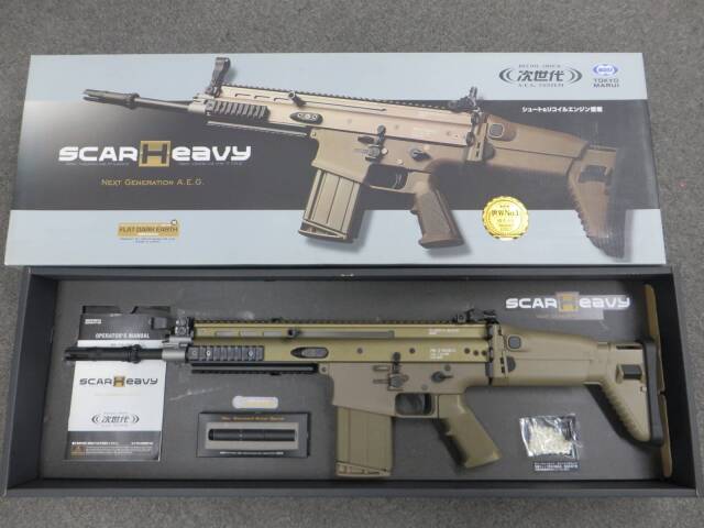 【東京マルイ】SCAR-H FDE フラットダークアース　次世代電動ガン