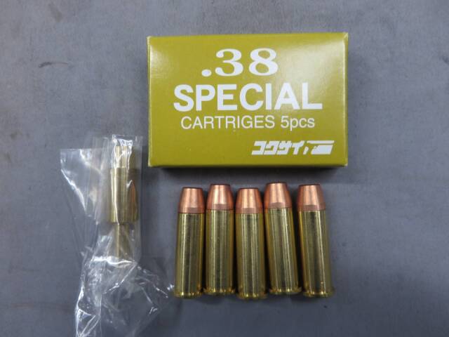 【コクサイ】S&W NEW M60 3in スーパーステンレス No.430 モデルガン