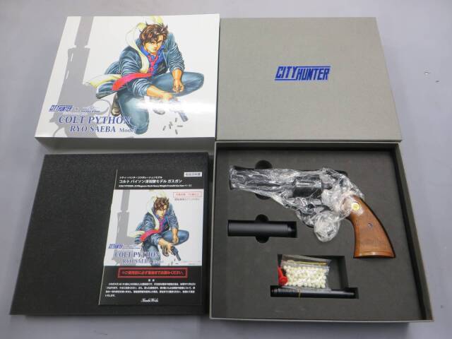 【タナカ】シティハンター　コルトパイソン 4in R-Model HW “Ryo Saeba”model