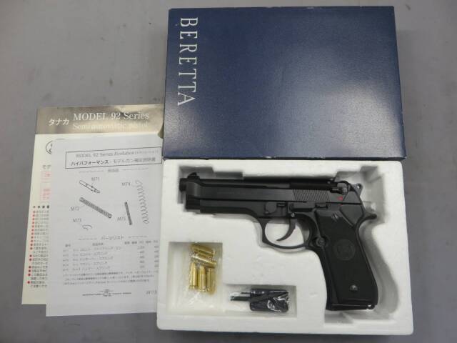 【タナカ】M92F  Evolution ハイパフォーマンス セラコート ブラック フィニッシュ　モデルガン
