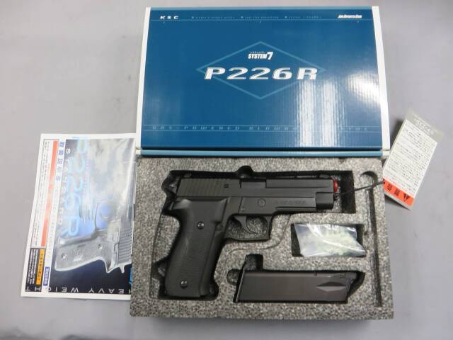 【KSC】P226R スタンダード HW SYSTEM7・Hogue グリップ