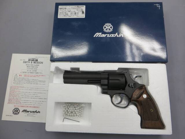【マルシン】S&W M629 クラシック ブラック HW 木製グリップ仕様 Xカートリッジ