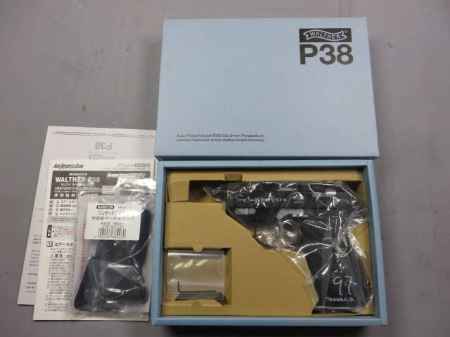 マルゼン Walther P38 世田谷ベースグリップカスタム Amazon | マルゼン ワルサーP38専用 世田谷ベースグリップ