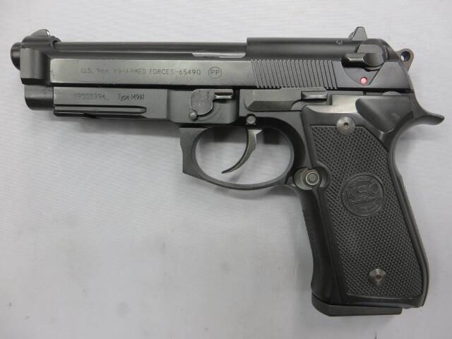 【KSC】M9A1 SYSTEM7