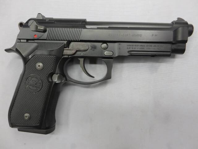 KSC M9A1 ガスガン KSC】M9A1 SYSTEM7