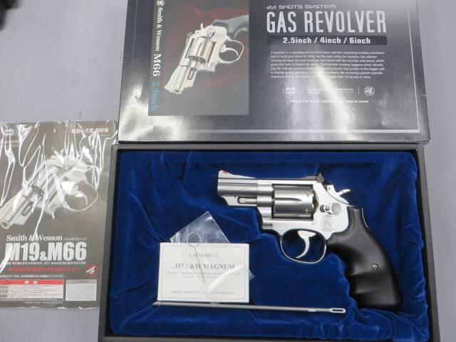 【東京マルイ】S&W M66 2.5in 24連射リボルバー